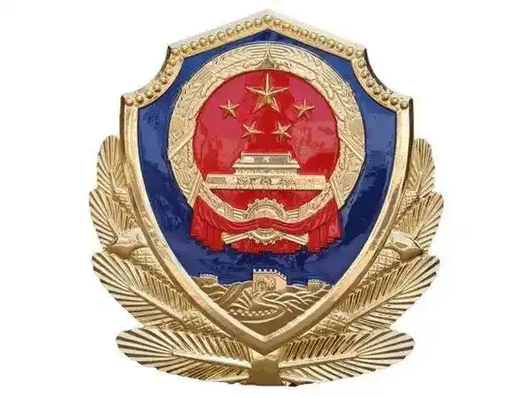 人民警察警服的峥嵘岁月