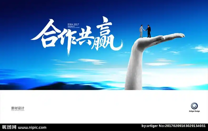 代理服务-济南通运劳务派遣公司_劳务派遣,生产线外包,劳务外包