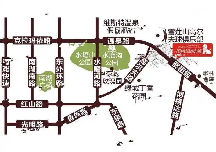 乌鲁木齐水磨沟区南湖百商托斯卡纳小城位置交通图3- 吉屋网