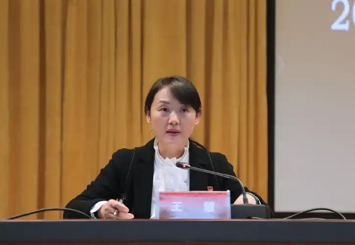 学校召开2019年全面从严治党工作会议