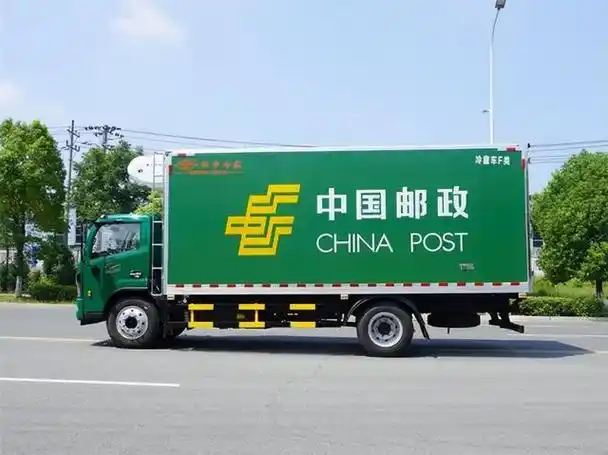 中国邮政特快专递查询单号查询(ems特快快递的时效怎么样)-百运网