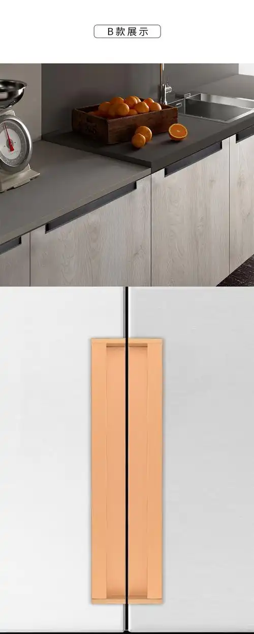 抽屉柜门嵌入式内嵌隐形拉手 家装现代简约柜门开槽长条暗拉手