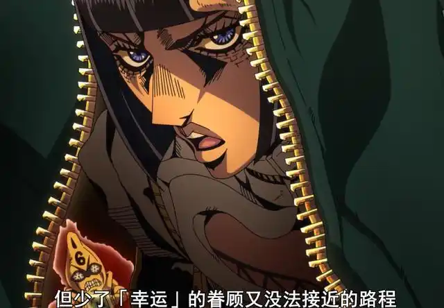 原创布姐高能!《jojo的奇妙冒险》第五季送上激燃壮烈的一话