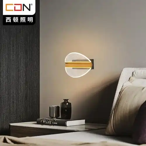 西顿照明壁灯led现代灯具卧室床头灯装饰轻奢背景墙过道灯走廊灯