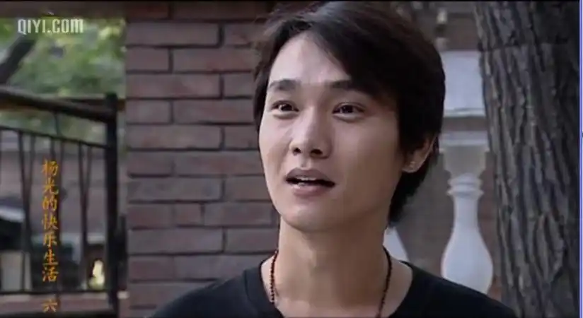 杨光的快乐生活第6部