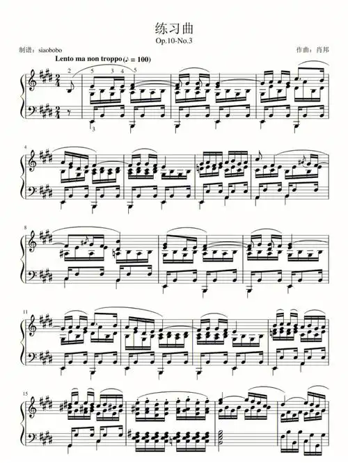 钢琴谱分享  #肖邦练习曲  #离别  #古典钢琴曲这是肖邦练习曲中最