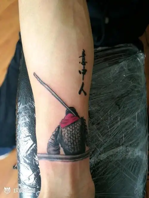 至尊宝_纹身图案手稿图片_金蛇的纹身作品集