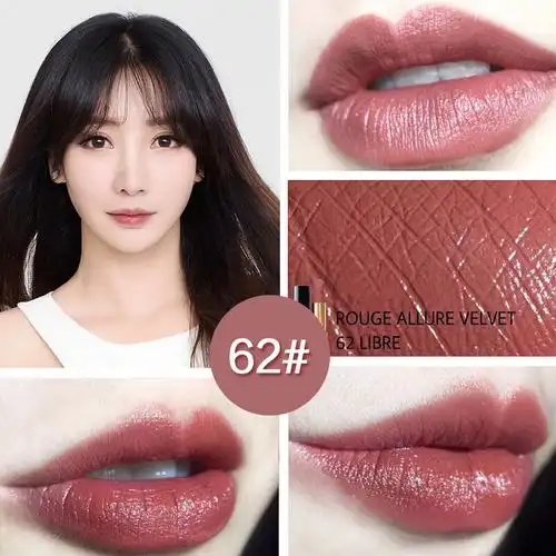 chanel香奈儿口红炫亮魅力唇膏丝绒系列62奶茶色哑光不易脱色显色粉色