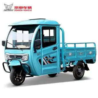 5m宗申威卡150全封闭驾驶室电动三轮车货运农用家用三轮电动车
