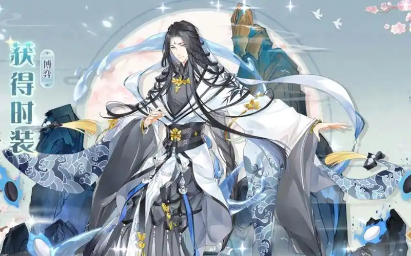 【食物语】楚夷花糕15级好感语音,书信,好感故事与全资料