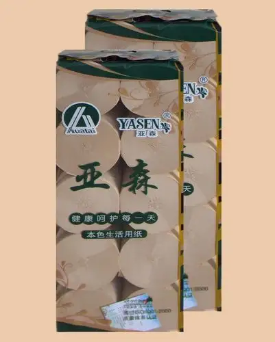 14cm亚森本色纸生态健康不漂白原生木浆本色生活用纸 三层20卷【一单2