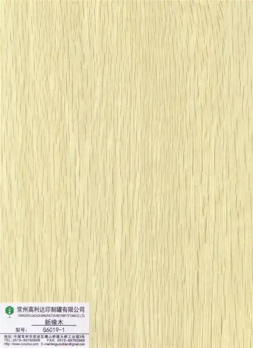 厂家直销 树忆装饰纸 木纹纸 家具贴面纸 g6019-22图片大全,常州高