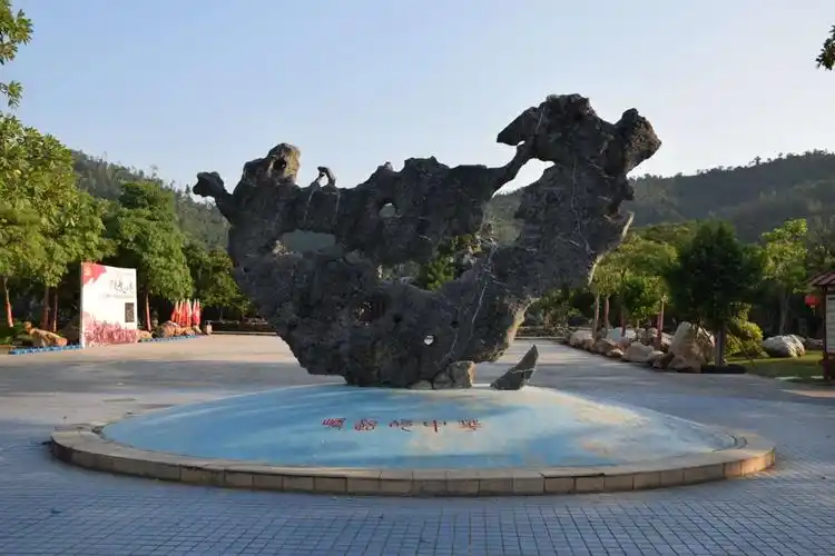 石文化主题公园——珠海石博园