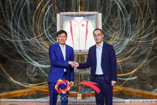 安踏发布巴黎奥运会装备##安踏灵龙