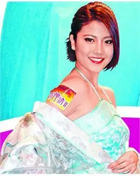 明星个人简介:徐自贤个人资料简历档案演员