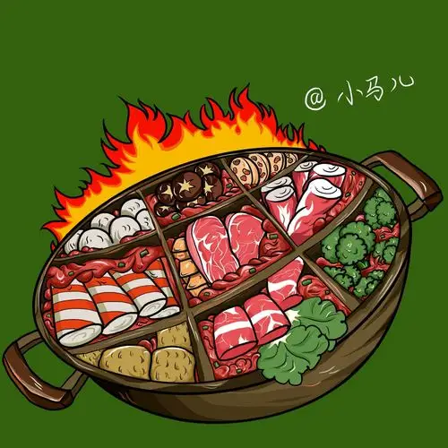 火锅
