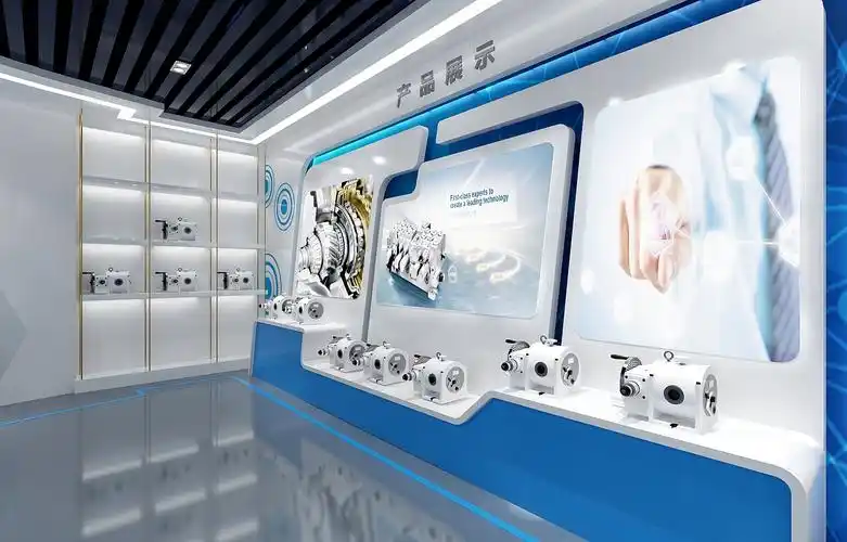 工业产品展厅