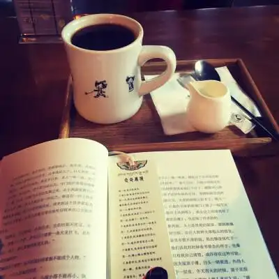 咖啡与书 缺一不可