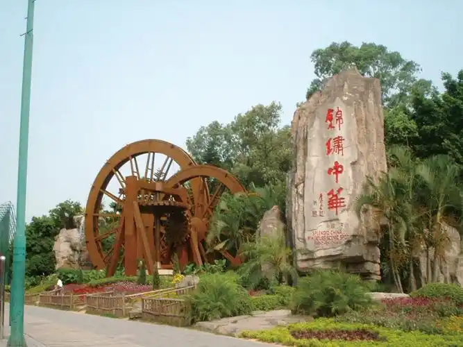 深圳最好玩的地方有哪些!