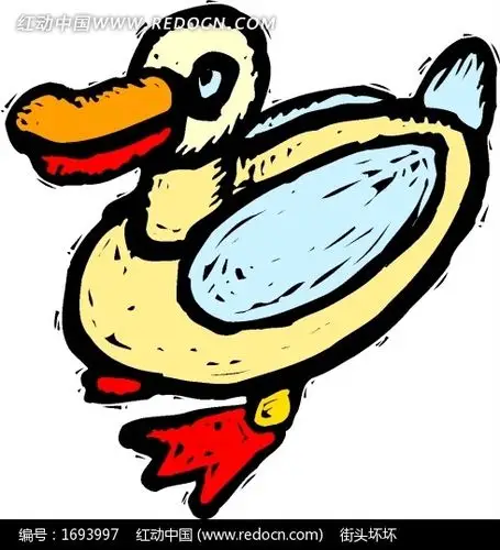 儿童绘画扑收拢翅膀的小鸭子