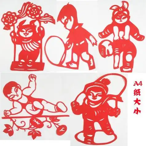 三个小孩剪纸看图写话 手工剪纸图片大全简单-蒲城教育文学网