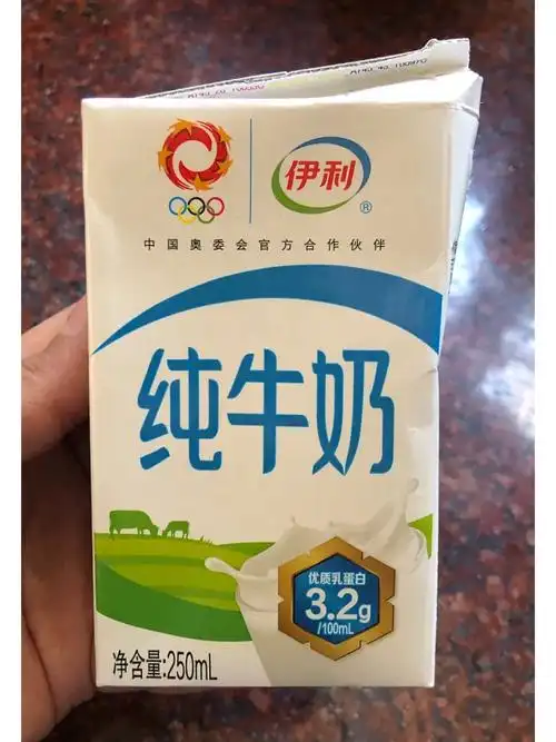 材料:纯牛奶1l,白凉粉1盒,糖适量 做法:1,将牛奶,糖,白凉粉混合均匀