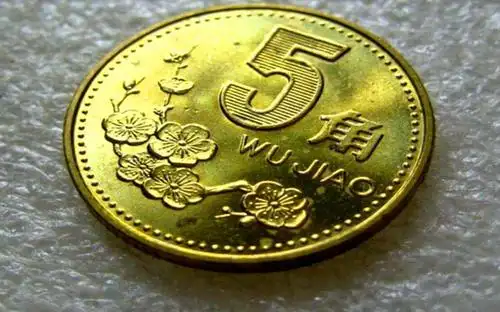 新版5角梅花硬币有黄金?银行专业人员道破实情,看看你家有没有