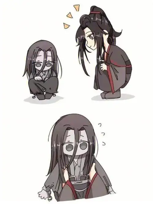 魔道祖师
