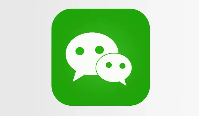 iphone自定义更换微信图标显示教程分享