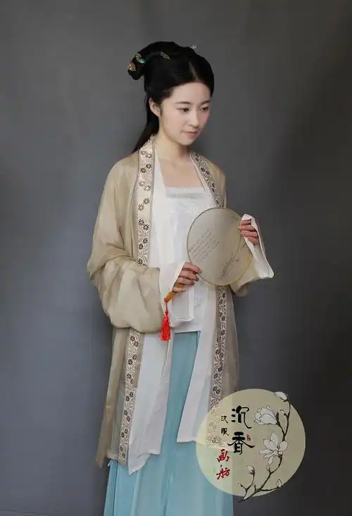 沉香画舫汉服长乐宋褙子四件套汉族传统服饰褙子汉服团汉服购物平台