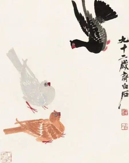 齐白石和平之鸽400万落槌