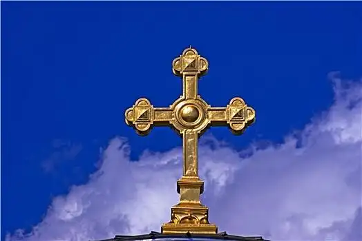 十字架