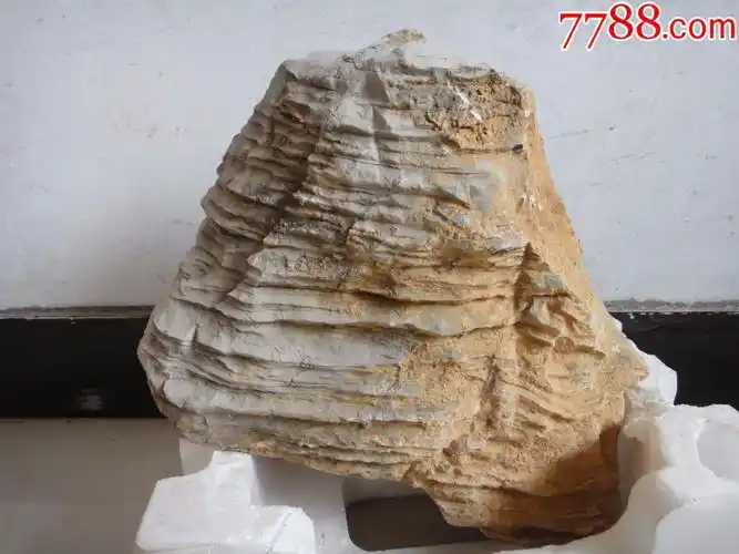 太行千层石"叠嶂峰峦"-价格:58元-se44547615-其他奇石/岩石-零售