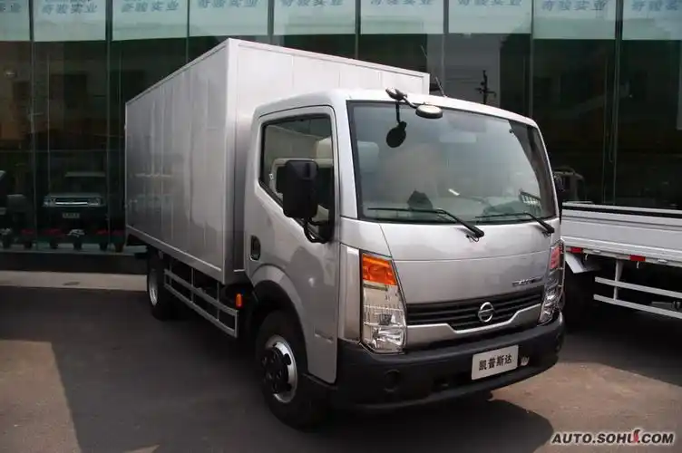 p>凯普斯达(cabstar)是郑州日产作为日产轻型商用车全球基地以后在