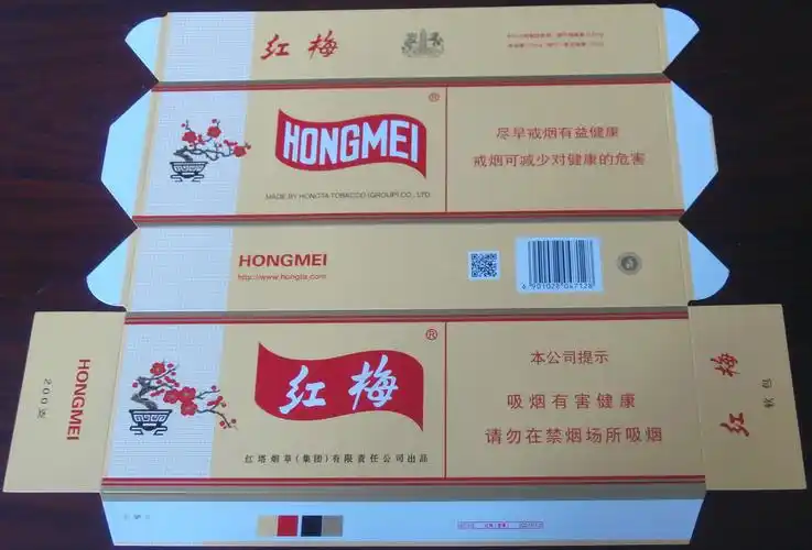 玉溪市中小企业云服务网