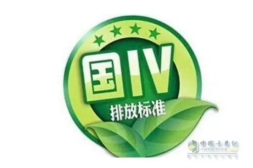 国六逼近专汽人需未雨绸缪