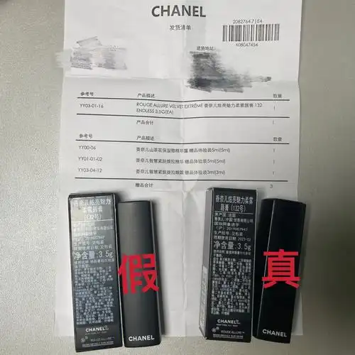 chanel132大热的干枯玫瑰色口红真假对比