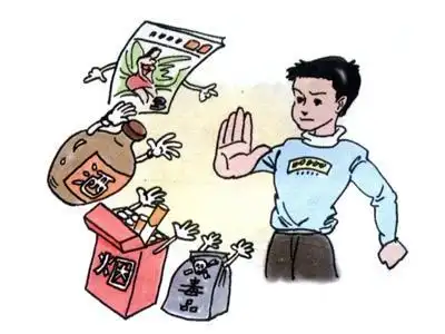 人教版七年级思想品德上册知识点归纳对于初中的学生来说,想要学好