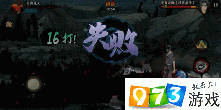 火影忍者手游幻之试炼2日向花火怎么打 日向花火打法攻略