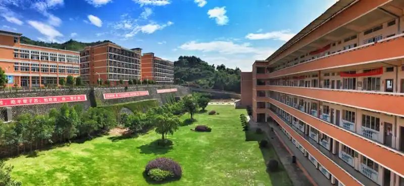 福建宏翔高级中学