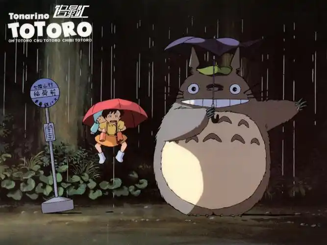 宫崎骏totoro龙猫巴士夏日友人帐猫咪老师行李