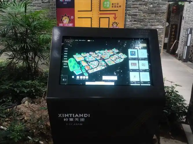 旅游景区智慧电子导览系统功能指南