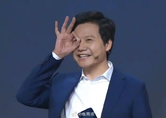 电商报 的想法: #雷军关联公司申请areyouok商标被驳回# … - 知乎