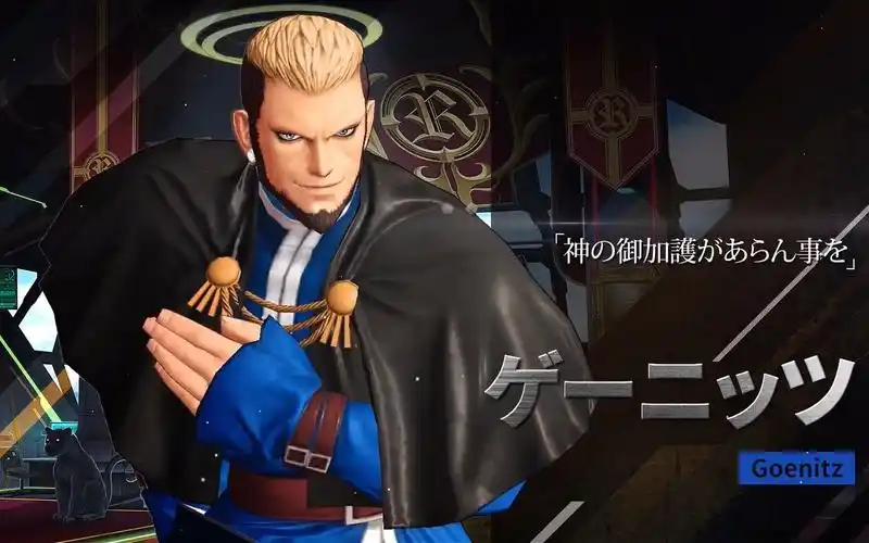 《拳皇:全明星(kof allstar )》手游角色介绍 -高尼茨-_哔哩哔哩 (゜-