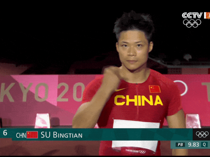 1079_807gif 动态图 动图