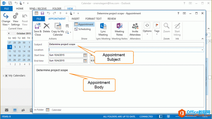 如何在onenote中直接根据选中的文本创建outlook约会