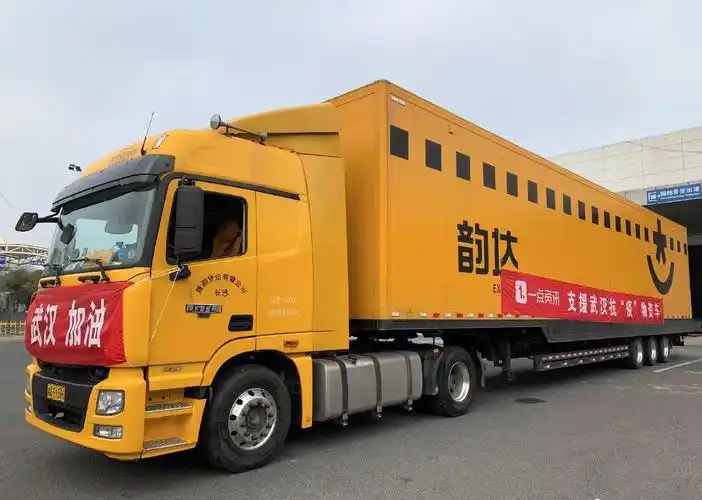 韵达快递设立1亿元防控基金 保障全网安全稳定运行