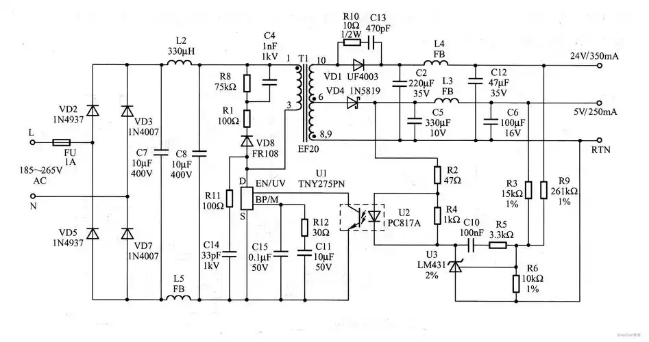 65w双输出开关电源电路