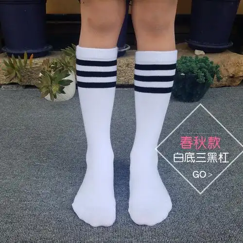 学生袜春夏白袜配校服袜秋季白色三条杠棉长筒袜中筒袜儿童女男孩