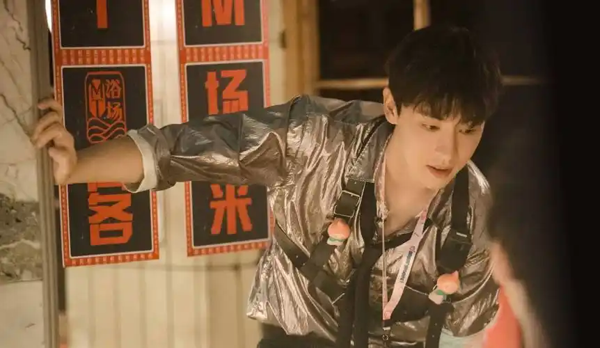 密室大逃脱 第三季